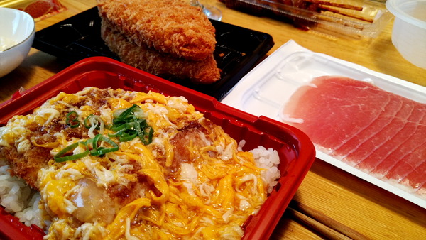 2024年09月29日、14時39分00秒