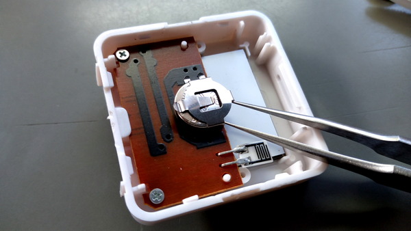 2026年03月07日、10時25分59秒