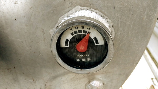 2025年12月24日、16時33分31秒