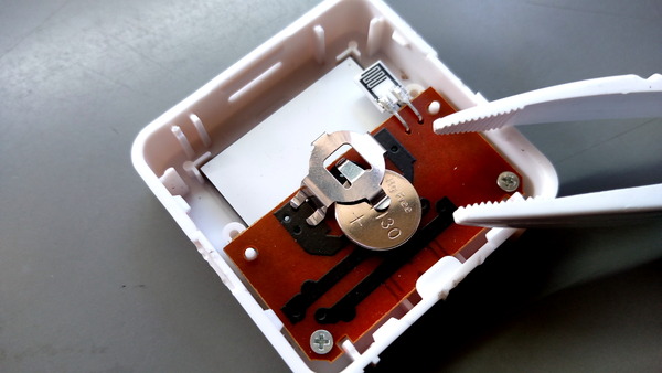 2026年03月07日、10時26分57秒