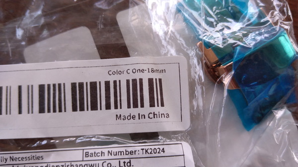 2025年06月20日、12時17分21秒