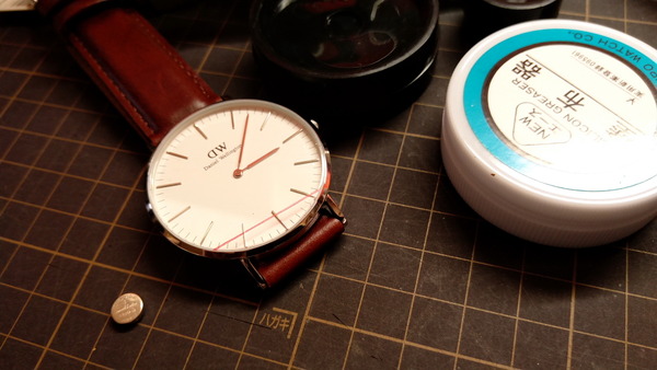 2025年06月12日、15時07分35秒