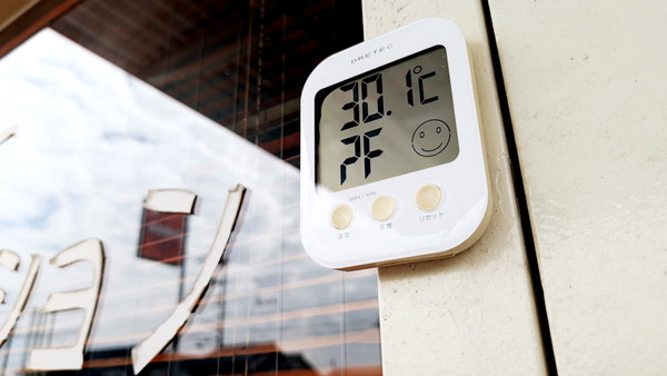 2026年09月12日、14時22分06秒