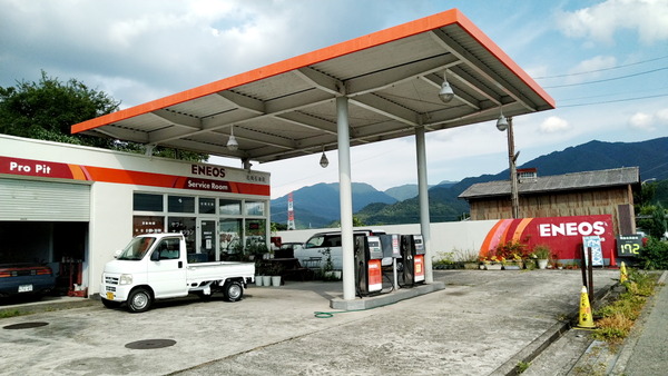 2024年08月14日、15時30分48秒