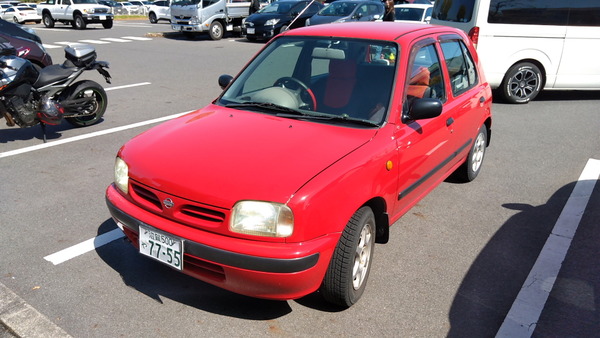 2025年04月21日、09時30分47秒