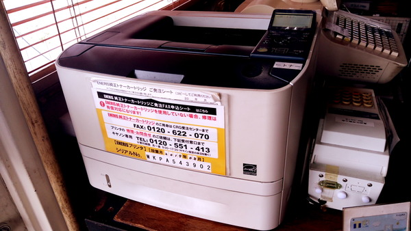 2026年05月28日、12時06分16秒