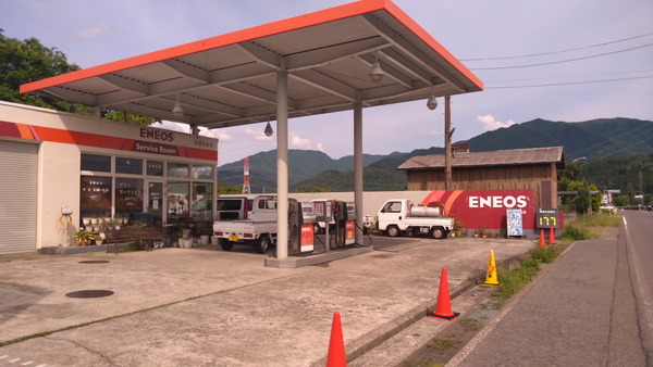 2025年05月28日、15時05分12秒