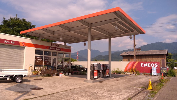 2025年06月30日、15時22分56秒