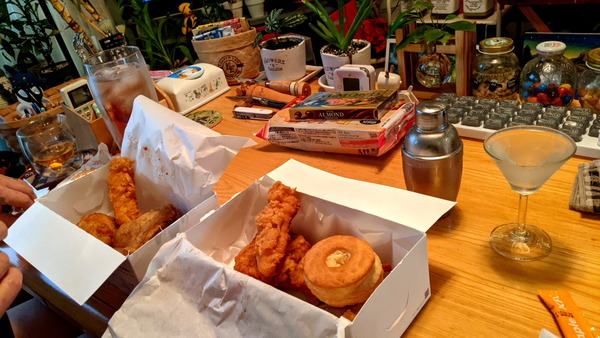 2025年10月19日、14時24分39秒