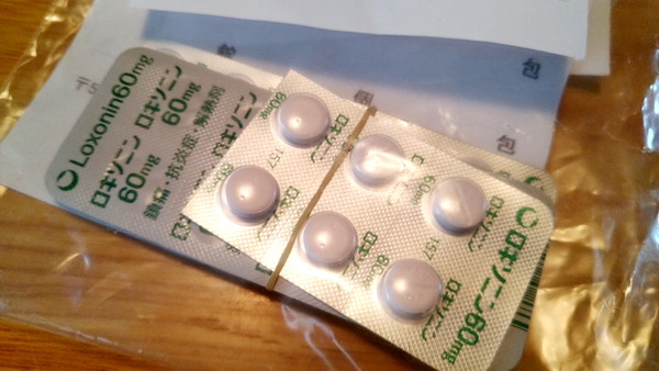 2024年09月15日、11時40分30秒