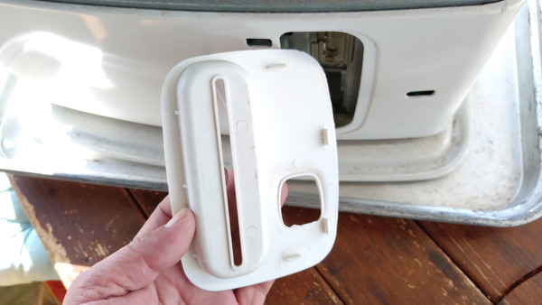 2024年11月29日、09時07分17秒