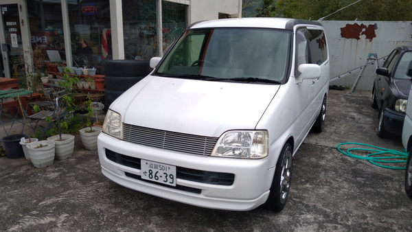 2025年04月28日、10時56分02秒