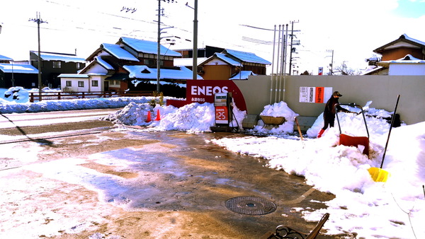 2025年02月10日、15時35分45秒