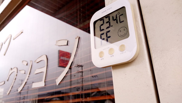 2026年09月03日、16時08分50秒