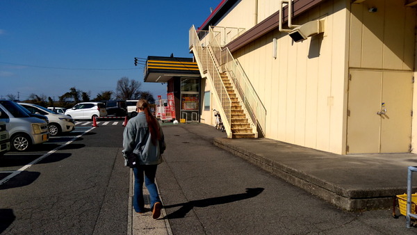 2026年01月18日、11時32分47秒