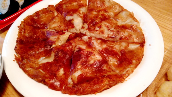 2024年11月17日、12時18分35秒