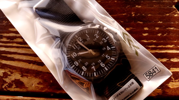 2025年12月23日、15時49分53秒