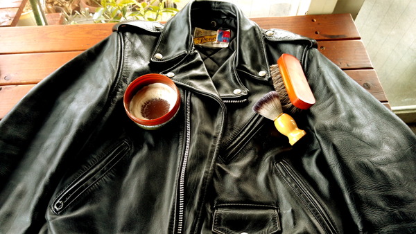 2025年03月08日、15時31分51秒