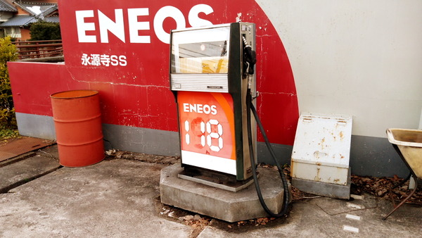 2026年02月05日、17時04分48秒