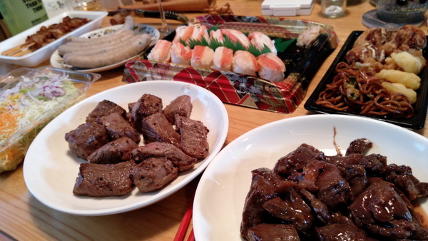 2024年12月29日、14時22分48秒