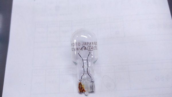 2026年05月28日、08時43分10秒