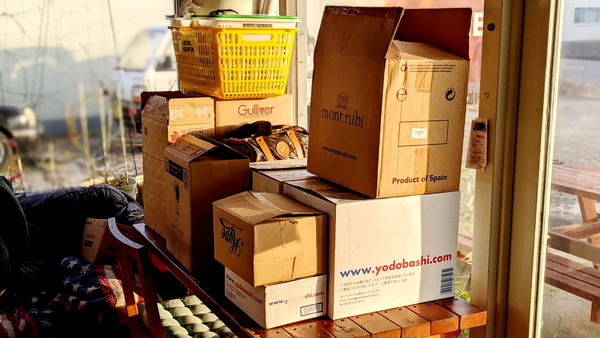 2024年02月14日、16時49分18秒