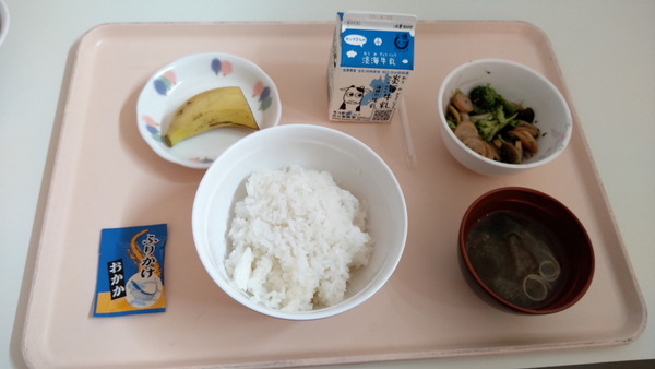 2025年04月24日、08時03分25秒