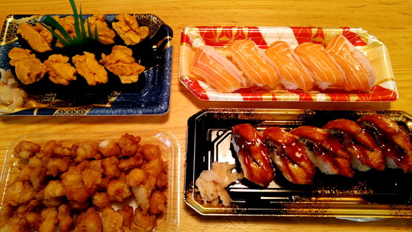 2024年06月23日、12時37分10秒