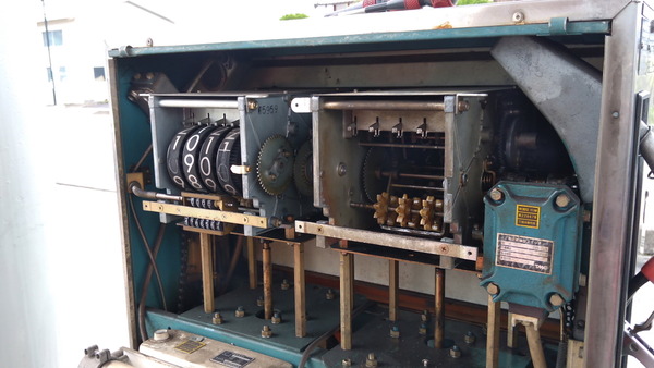 2025年04月01日、10時05分14秒