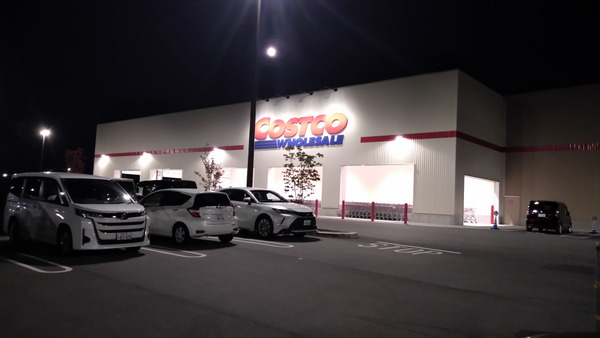 2025年11月06日、18時51分12秒