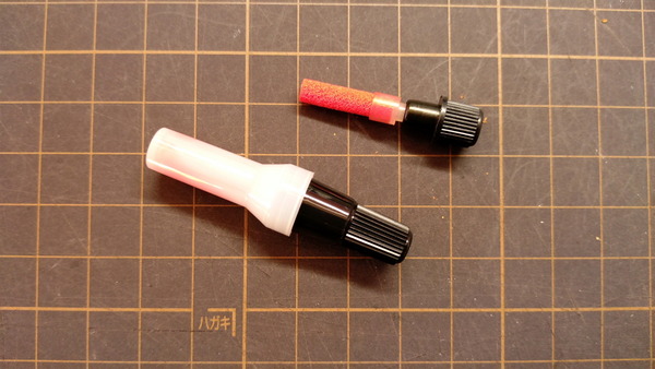 2025年12月06日、10時33分22秒