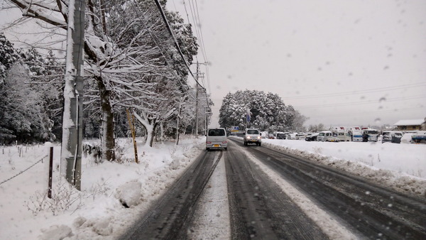 2025年02月20日、07時43分13秒