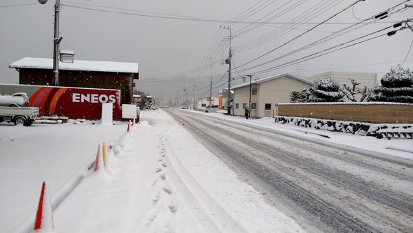 2026年02月09日、07時43分45秒