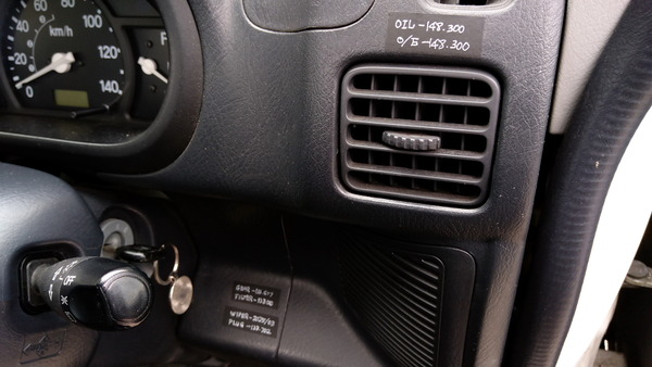 2025年02月28日、13時09分40秒