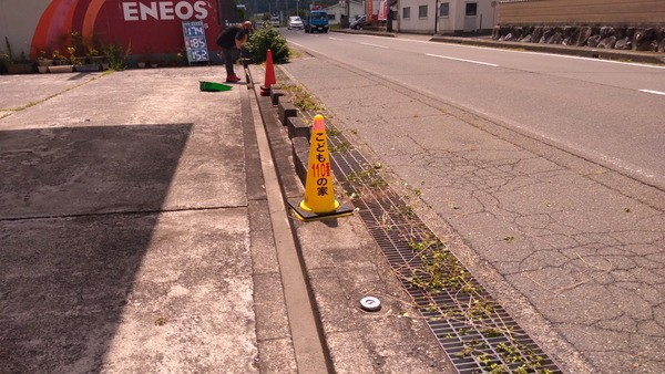 2025年07月25日、10時31分20秒