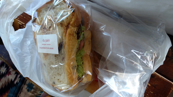 2025年04月24日、14時08分28秒