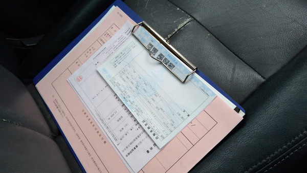 2025年04月28日、12時28分08秒