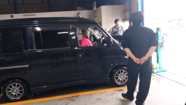 2025年04月28日、15時00分34秒