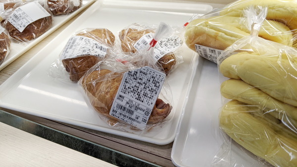 2025年02月16日、14時16分30秒