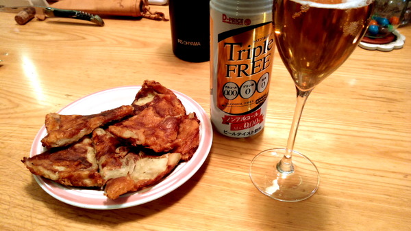 2024年12月22日、16時36分29秒