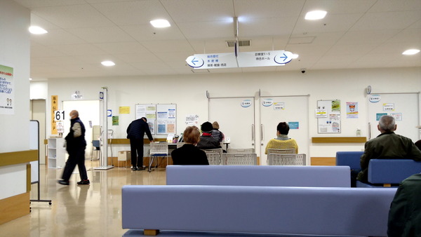 2024年12月24日、09時54分18秒