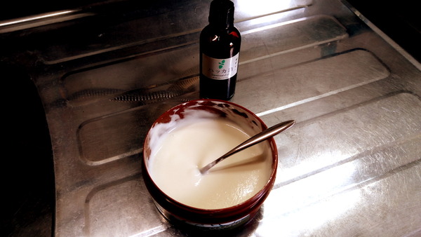 2026年02月05日、10時01分31秒