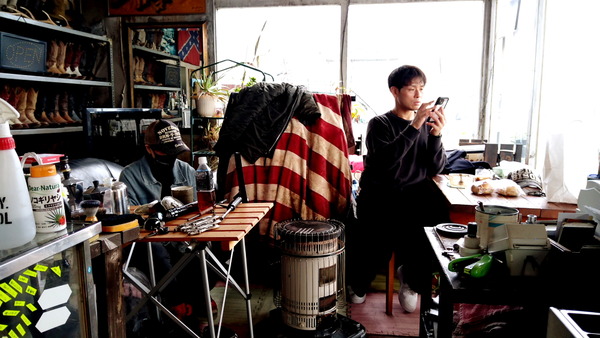 2025年12月30日、13時37分33秒