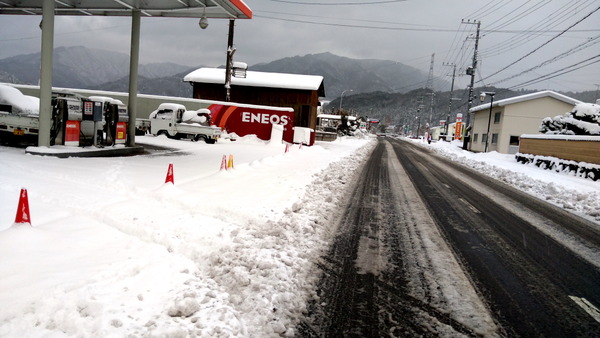 2026年01月26日、07時23分33秒