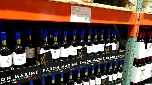 2024年09月08日、14時47分48秒