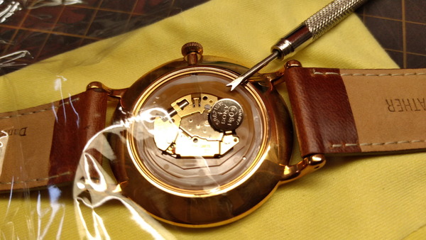 2025年06月21日、13時32分56秒