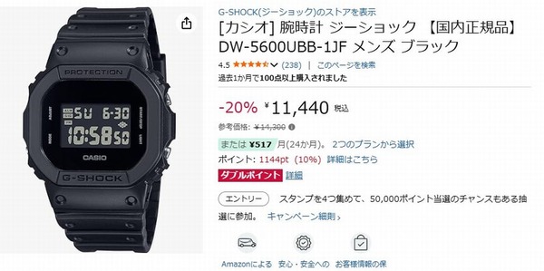 スクリーンショット 2025-11-13 152655