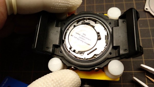 2025年11月14日、16時06分56秒