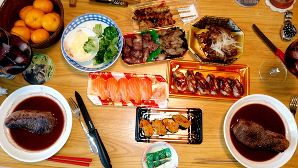 2024年11月10日、12時15分39秒