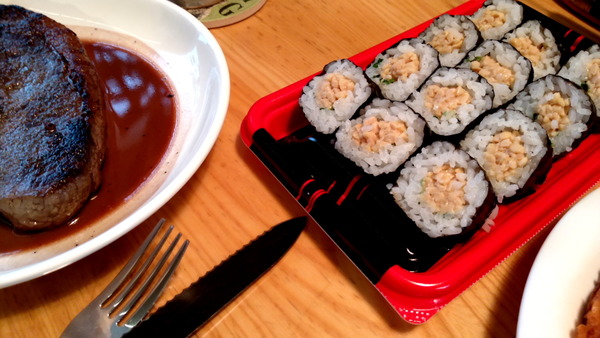 2024年11月17日、12時18分38秒